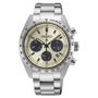 Montre Homme Seiko SSC959P1