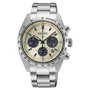 Montre Homme Seiko SSC959P1