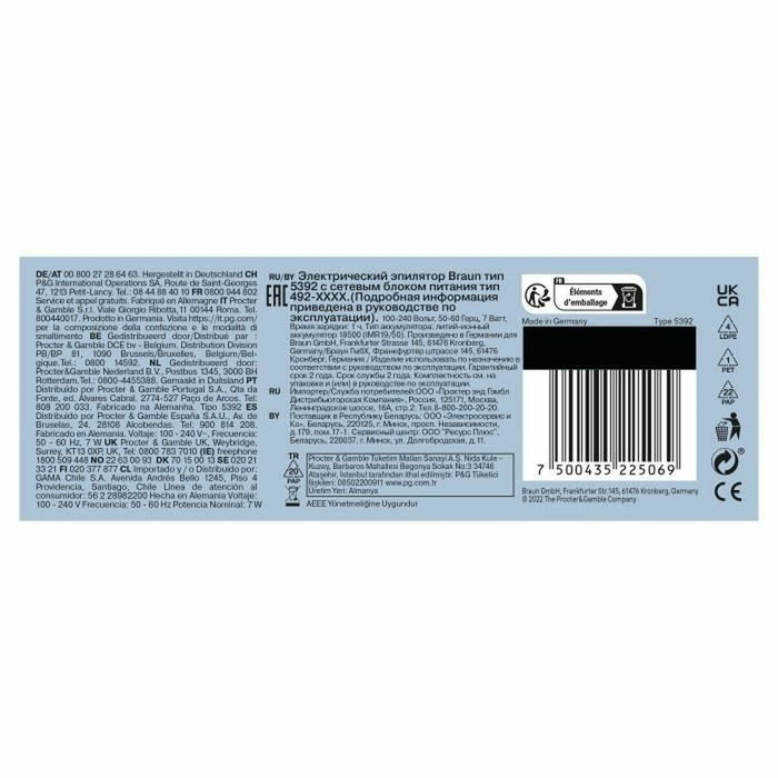 Braun Silk-épil 5-000 Épilateur électrique sans fil Étanche 2 vitesses Rose et Blanc Braun Silk-épil 5-000 Épilateur électrique sans fil Étanche 2 vitesses Rose et Blanc