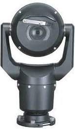 Bosch MIC IP starlight 7100i PTZ 2MP HDR 30x Caméra de surveillance IP68 Noire