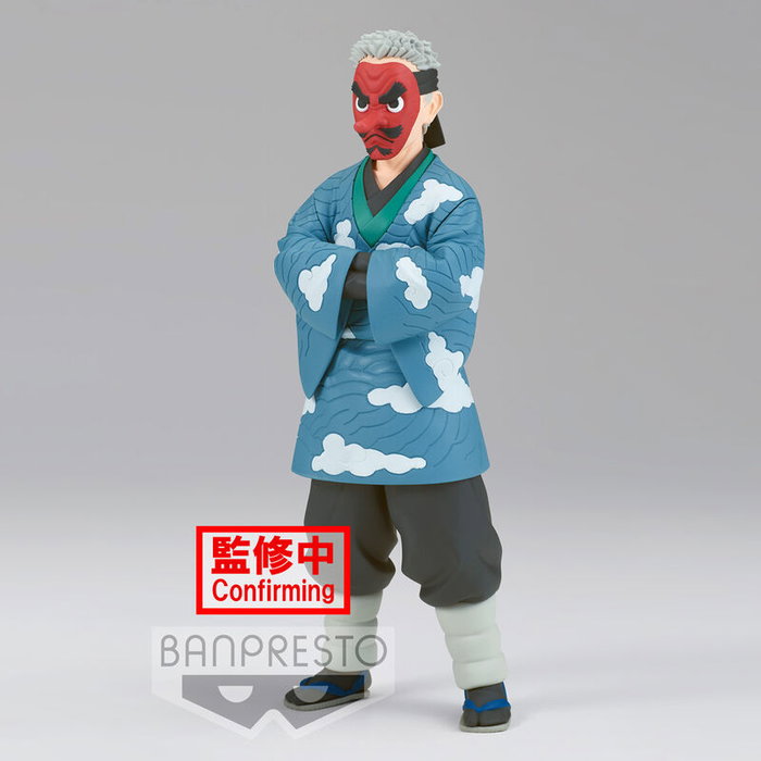BANPRESTO Figure Sakonji Urokodaki Vol.24 - Demon Slayer: Kimetsu no Yaiba - Figurine de Collection - 17 cm - Modèle Détaillé - +15 Ans BANPRESTO Figure Sakonji Urokodaki Vol.24 - Demon Slayer: Kimetsu no Yaiba - Figurine de Collection - 17 cm - Modèle Détaillé - +15 Ans