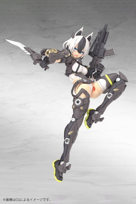 Megami Device figurine Plastic Model Kit 1/1 Yggdrasis Garm Ripper 16 cm Megami Device figurine Plastic Model Kit 1/1 Yggdrasis Garm Ripper 16 cm