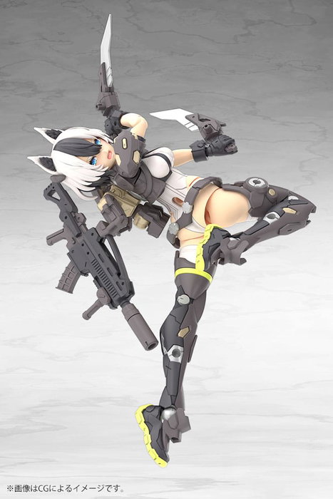 Megami Device figurine Plastic Model Kit 1/1 Yggdrasis Garm Ripper 16 cm Megami Device figurine Plastic Model Kit 1/1 Yggdrasis Garm Ripper 16 cm