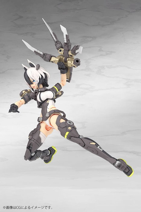 Megami Device figurine Plastic Model Kit 1/1 Yggdrasis Garm Ripper 16 cm Megami Device figurine Plastic Model Kit 1/1 Yggdrasis Garm Ripper 16 cm