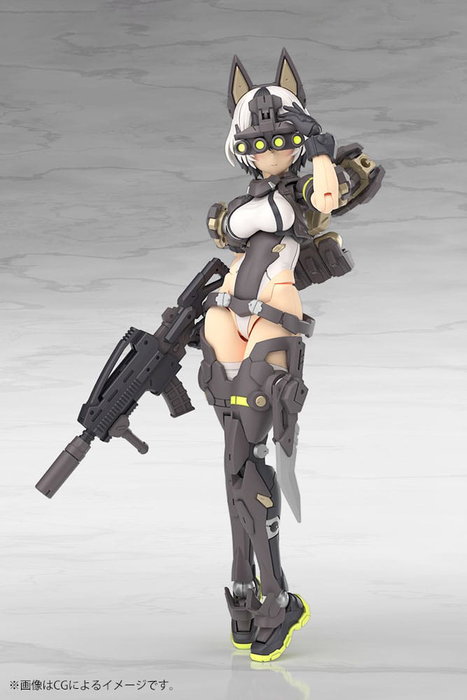 Megami Device figurine Plastic Model Kit 1/1 Yggdrasis Garm Ripper 16 cm Megami Device figurine Plastic Model Kit 1/1 Yggdrasis Garm Ripper 16 cm