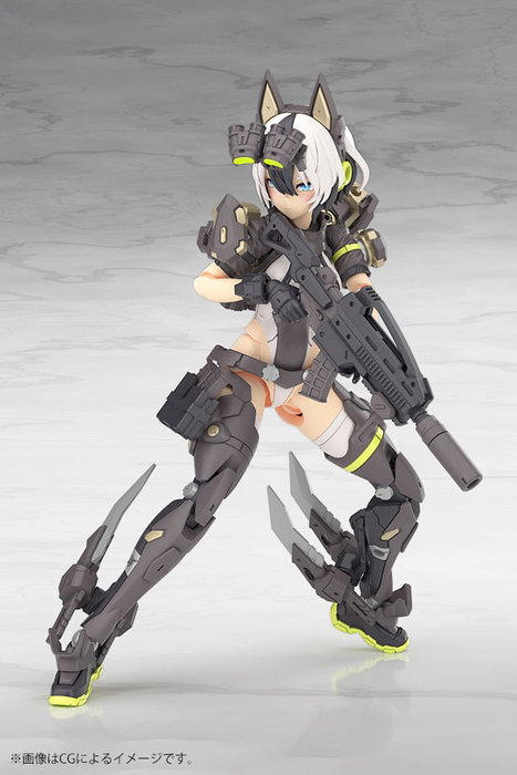 Megami Device figurine Plastic Model Kit 1/1 Yggdrasis Garm Ripper 16 cm Megami Device figurine Plastic Model Kit 1/1 Yggdrasis Garm Ripper 16 cm
