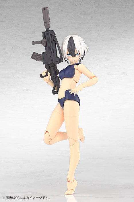 Megami Device figurine Plastic Model Kit 1/1 Yggdrasis Garm Ripper 16 cm Megami Device figurine Plastic Model Kit 1/1 Yggdrasis Garm Ripper 16 cm