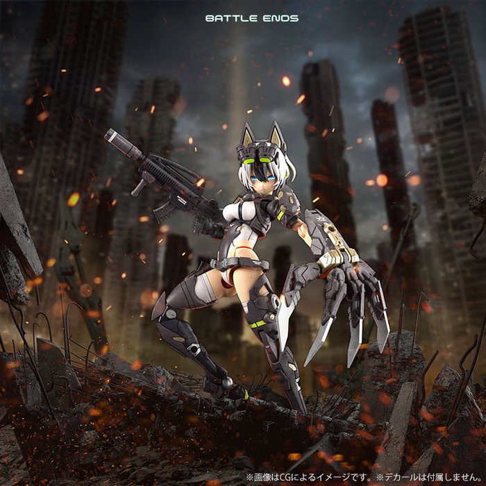 Megami Device figurine Plastic Model Kit 1/1 Yggdrasis Garm Ripper 16 cm Megami Device figurine Plastic Model Kit 1/1 Yggdrasis Garm Ripper 16 cm