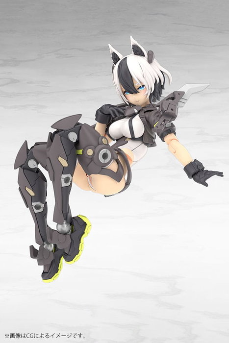 Megami Device figurine Plastic Model Kit 1/1 Yggdrasis Garm Ripper 16 cm Megami Device figurine Plastic Model Kit 1/1 Yggdrasis Garm Ripper 16 cm
