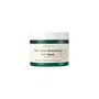 Axis-Y New Skin Resolution Masque en gel Éclaircissant 100 ml