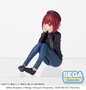 Oshi no Ko statuette PVC PM Perching Kana Arima In Training 8 cm