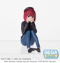 Oshi no Ko statuette PVC PM Perching Kana Arima In Training 8 cm