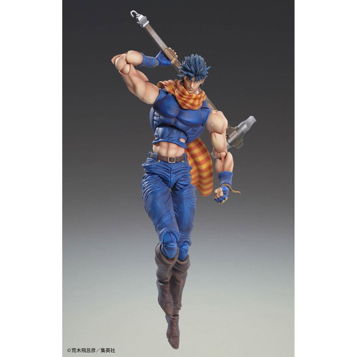 Medicos Entertainment Figurine Joseph Joestar JoJo's Bizarre Adventure Part 2 Battle Tendency Chozokado