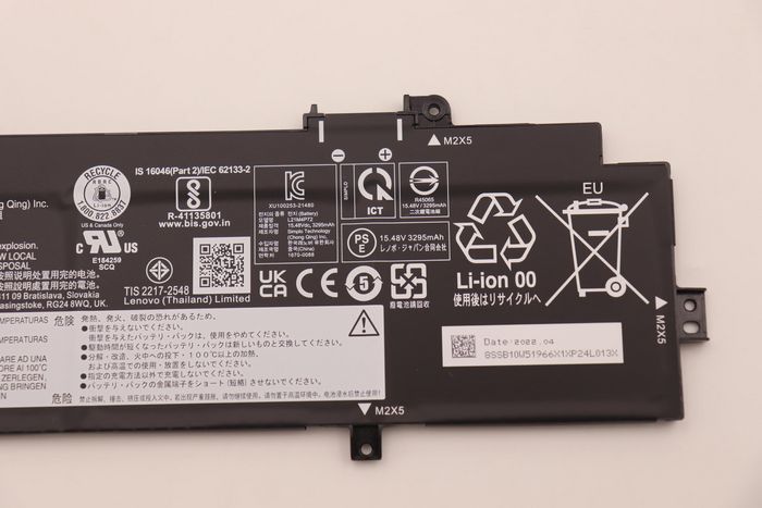 Lenovo Batterie interne Li-ion 52,5Wh 15,48V Lenovo Batterie interne Li-ion 52,5Wh 15,48V