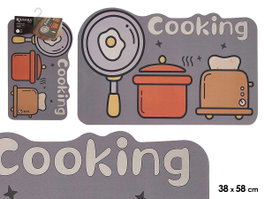KINVARA ALFOMBRA COCINA COOKING Multi-couleur