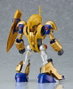 Good Smile Company Moderoid King Squasher - NG Knight Lamune & 40