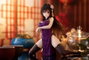 To Love Ru Darkness Desktop Cute statuette PVC Yui Kotegawa (Chinese Dress Ver.) 13 cm