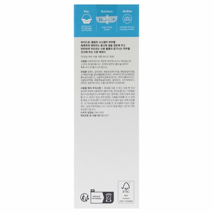 Dr.Jart+ VITAL HYDRA SOLUTION Essence de soin hydro-repulpante 150 ml