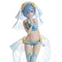 Banpresto Figurine Re: Zero Starting Life in Another World Rem Chronicle EXQ 22 cm PVC