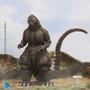 Hiya Toys Godzilla Hokkaido figurine Godzilla vs King Ghidorah 18 cm
