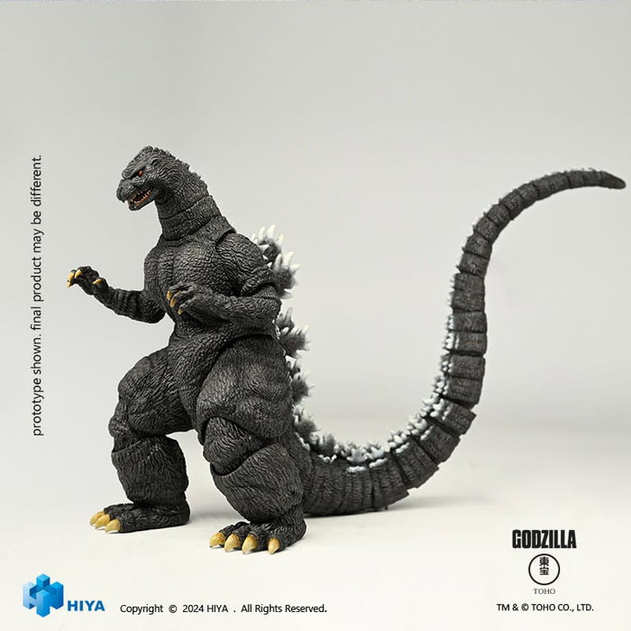 Hiya Toys Godzilla Hokkaido figurine Godzilla vs King Ghidorah 18 cm