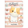The Concept Factory Libreta 3D Funny Kawaii DinA6