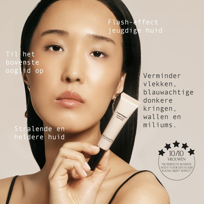 Atashi Trousse de toilette Ritual Pearl Skin Effect 360, lot de 6