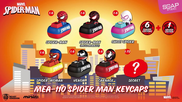 Beast Kingdom Toys Spider Man assortiment figurines Mini Egg Attack Blind Box 5 cm (6) Beast Kingdom Toys Spider Man assortiment figurines Mini Egg Attack Blind Box 5 cm (6)