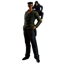 Banpresto Figurine Ichibansho Toguro Brothers Dark Tournament Edition YuYu Hakusho - 26 cm - Recommandé à partir de 15 ans