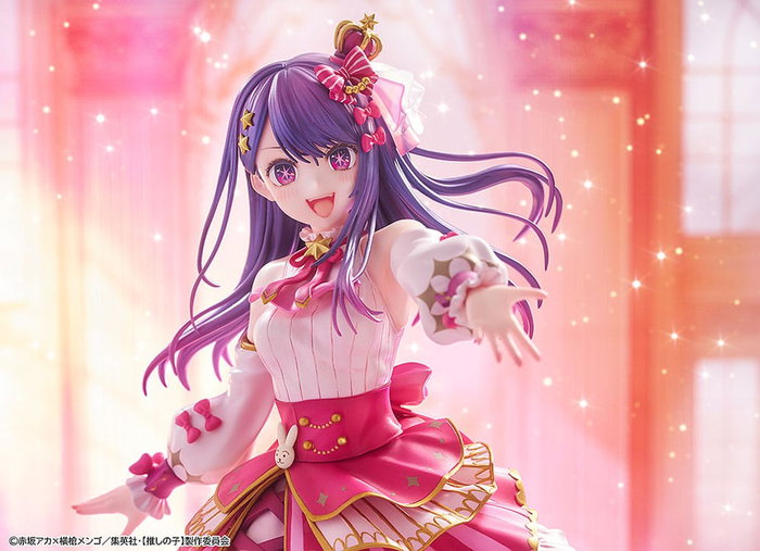 Oshi no Ko statuette PVC 1/7 Ai Exhibition Ver. 23 cm