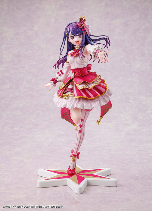 Oshi no Ko statuette PVC 1/7 Ai Exhibition Ver. 23 cm