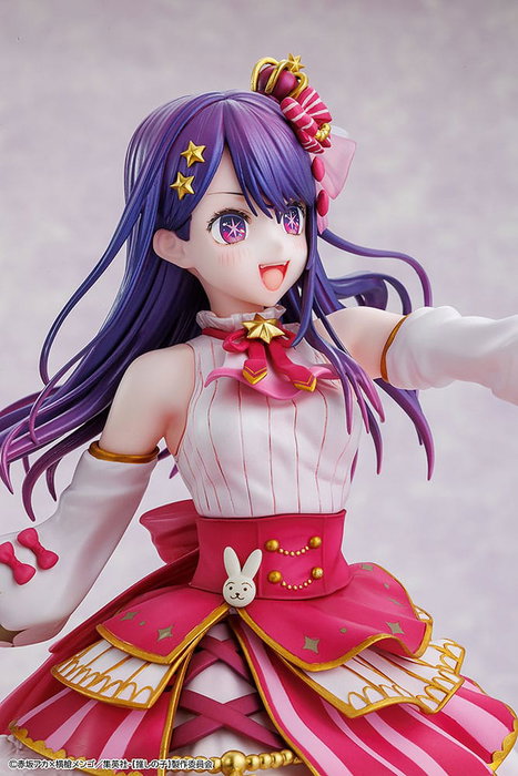 Oshi no Ko statuette PVC 1/7 Ai Exhibition Ver. 23 cm