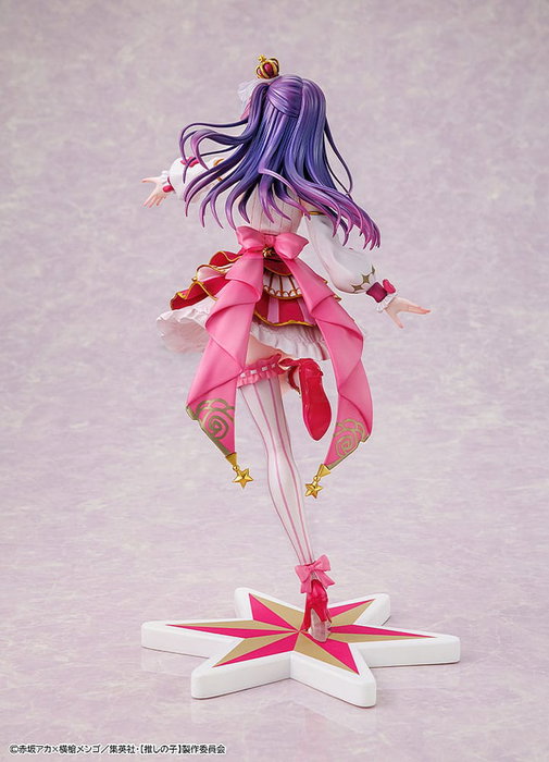 Oshi no Ko statuette PVC 1/7 Ai Exhibition Ver. 23 cm