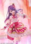 Oshi no Ko statuette PVC 1/7 Ai Exhibition Ver. 23 cm