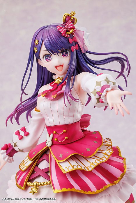 Oshi no Ko statuette PVC 1/7 Ai Exhibition Ver. 23 cm