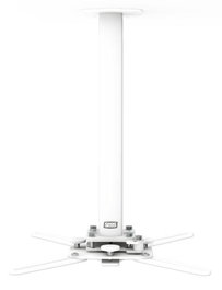 SMS CMV735-1235 Support de plafond blanc 735-1235 mm