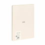 Carnet Milan 430 Beige A4 48 Volets 21 x 29,7 cm (3 Unités)