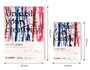 Innspiro Set de 2 blocs de papier acrylique A3 et A4, 12 pages de 400g