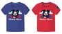 Safta Lot de 2 T-shirts Enfant à motifs Mickey Mouse 'Only One' - 3-8 ans - Modèles assortis