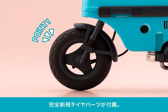 Megami Device figurine Buster Doll Series Plastic Model Kit 1/1 Knight Alice with Honda AB12 Motocompo 15 cm Megami Device figurine Buster Doll Series Plastic Model Kit 1/1 Knight Alice with Honda AB12 Motocompo 15 cm