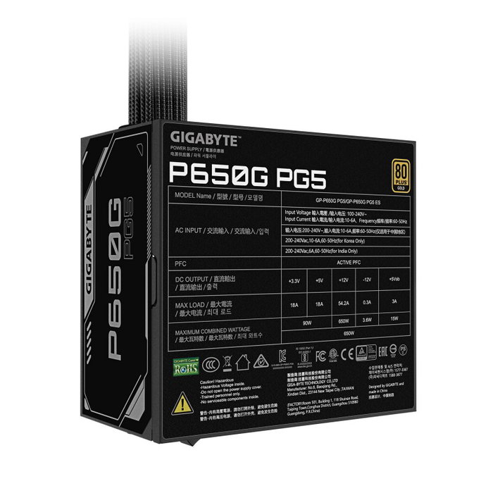 Gigabyte GP-P650G PG5 Alimentation ATX 650W 80 PLUS Gold ATX 3.1 Gaming