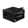 Gigabyte GP-P650G PG5 650W 80 PLUS Gold ATX 3.1