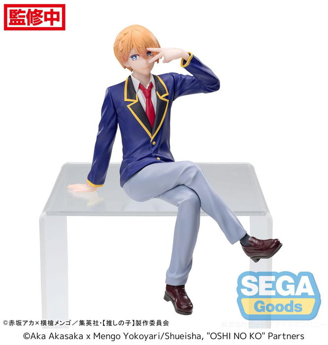 Oshi No Ko statuette PVC PM Perching Aqua Uniform 14 cm Oshi No Ko statuette PVC PM Perching Aqua Uniform 14 cm
