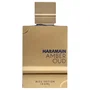 Al Haramain Amber Oud Bleu Edition Eau de Parfum Unisexe 100 ml
