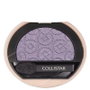 Collistar Impeccabile Fard à Paupières Compact 535-Indigo Shimmer