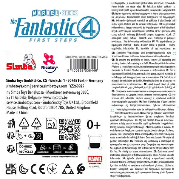 Smoby Peluche Les 4 Fantastiques La Chose 25 cm en polyester - Jeu en espagnol et portugais