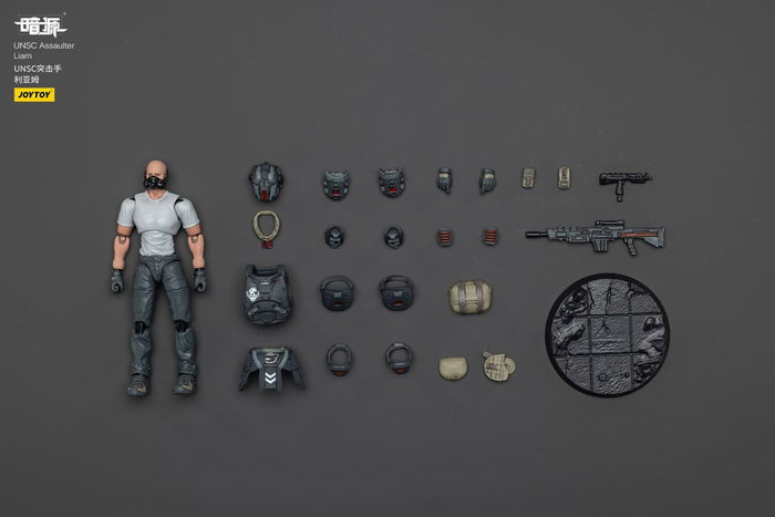 UNSC Dark Source figurine Assaulter Liam 7 cm