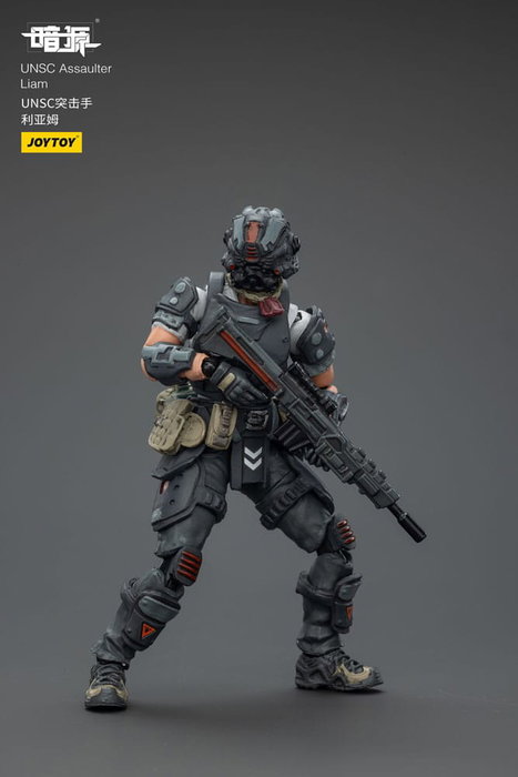 UNSC Dark Source figurine Assaulter Liam 7 cm