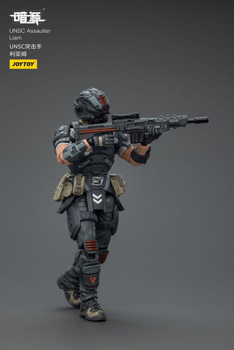 UNSC Dark Source figurine Assaulter Liam 7 cm