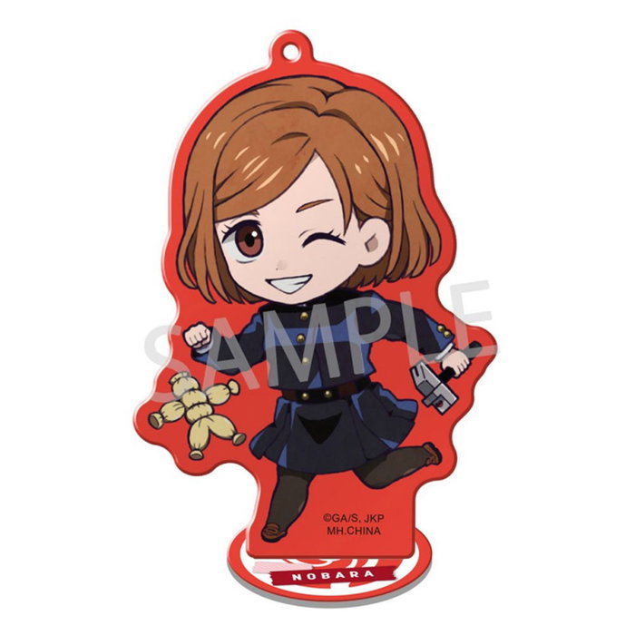 Megahouse Set Figurines Acryliques Jujutsu Kaisen - 8 Figurines TokoToko Mascot Megahouse Set Figurines Acryliques Jujutsu Kaisen - 8 Figurines TokoToko Mascot